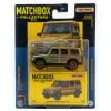 Matchbox Collectors Series 10/20 2015 Mercedes-Benz G 550 Metallic Gold 1:64 Scale Diecast Collectible Car