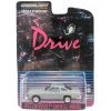 GreenLight Hollywood Series 33 Drive Limited Edition 1973 Chevrolet Chevelle Malibu 1:64 Scale Die-Cast Vehicle