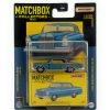 Mattel Matchbox Collectors Series 15/20 1962 Mercedes-Benz 220 SE Blue 1:64 Scale Diecast Collectible Car
