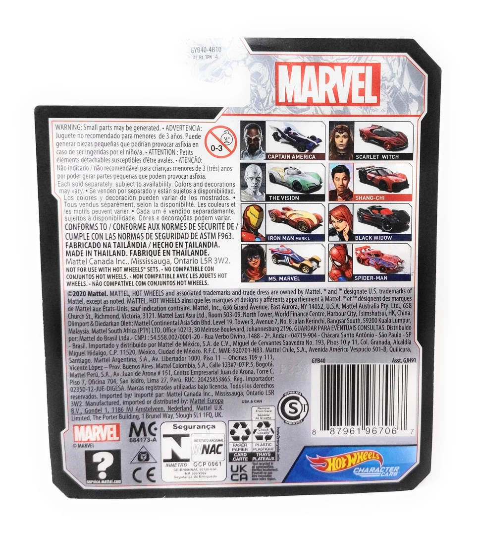 Hot Wheels Character Cars Marvel Iron Man Mark L 2 Hot Wheels Character Cars Marvel Iron Man Mark L