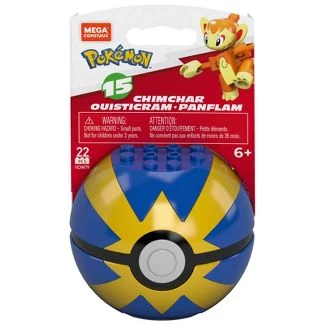 Mega Construx Pokemon Series 15 Chimchar 22 Pcs 1 Mega Construx Pokemon Series 15 Chimchar 22 Pcs