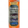 Mattel Matchbox MBX Wagons 5 Pack Set (1:64 Scale)
