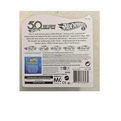 Hot Wheels 2018 50th Anniversary Originals 5/5 - '67 HEMI Barracuda (Green) With Button