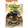 Matchbox [Off Road Rally Volkswagen Bettle 4x4 (Brown) 5/12