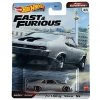 Mattel Hot Wheels '70 Chevy Nova SS, [Silver] Fast Superstars 4/5
