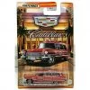 Matchbox 1963 Cadillac Ambulance 4/12 Red [Cadillac Series 2020] Mattel
