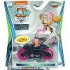 All Toys DieCast 2020 PawPatrol-Skye On Motorcycle With Pink Wheels (Super Rare Ultra Rare!)