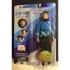 Mego: Star Trek Classic 8 Inch Action Figure Mr. Spock - Damaged Packaging All Toys