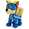 SpinMaster Chase Mighty Pups Super Paws Stuffed Figure 8 Inch