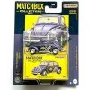 Mattel Matchbox 1962 Volkswagen Beetle, Collectors Series 09/20 [Purple]