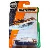 Mattel Matchbox 2017 MBX Explorers Hydro Cruiser (Boat) 98/125, Bronze
