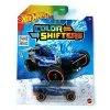 Toy Choo Choo DieCast Hot Wheels 2021 Color Shifters HWTF Buggy (1:64 Scale)