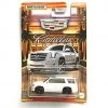 Matchbox 2015 Cadillac Escalade - Cadillac Series 7/12 [Pearl White]