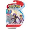 Pokemon Pokémon Battle Feature Figure Toxtricity 4.5 Inch Action Figure