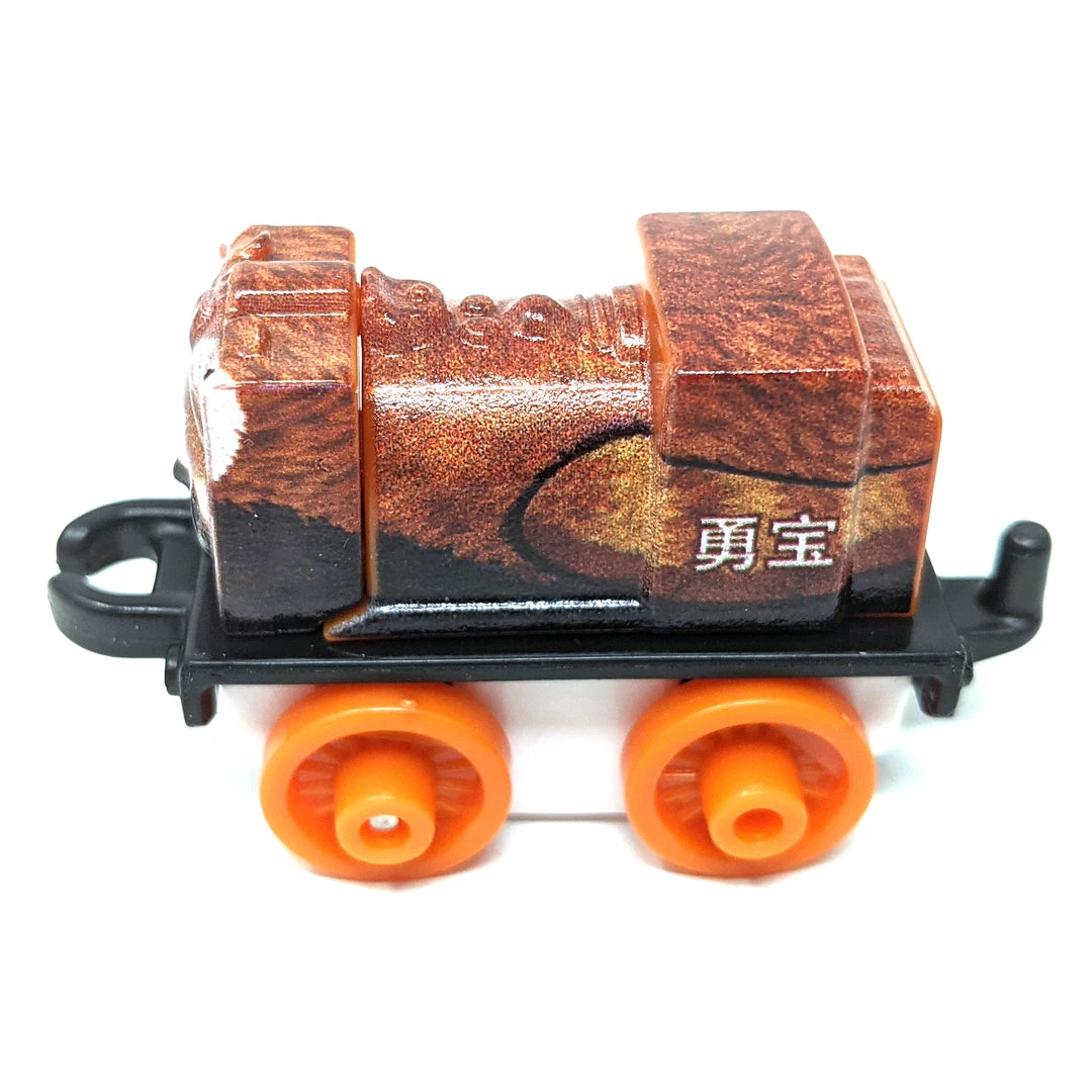 Fisher-Price Thomas & Friends MINIS 2020 Series 22 - Animal Yong Bao Red Panda Single Mini Train Blind Bag 4 Fisher-Price Thomas & Friends MINIS 2020 Series 22 - Animal Yong Bao Red Panda Single Mini Train Blind Bag