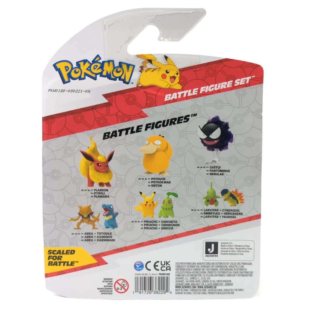 Pokemon Battle Figure Set Articulated 3-inch Boltund, 2-inch Squirtle And Machop 3 Pack Pokémon 2 Pokemon Battle Figure Set Articulated 3-inch Boltund, 2-inch Squirtle And Machop 3 Pack Pokémon