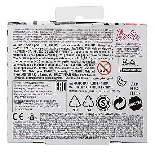 Toy Choo Choo Barbie Fashion Care Bears, Grey 3 Toy Choo Choo Barbie Fashion Care Bears, Grey