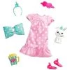 Toy Choo Choo BARBIE Princess Adventure Fashion Pack