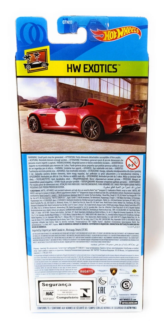 Hot Wheels HW Exotics 5 Pack Bugatti Aston Martin Lamborghini Lotus Jaguar 2 Hot Wheels HW Exotics 5 Pack Bugatti Aston Martin Lamborghini Lotus Jaguar