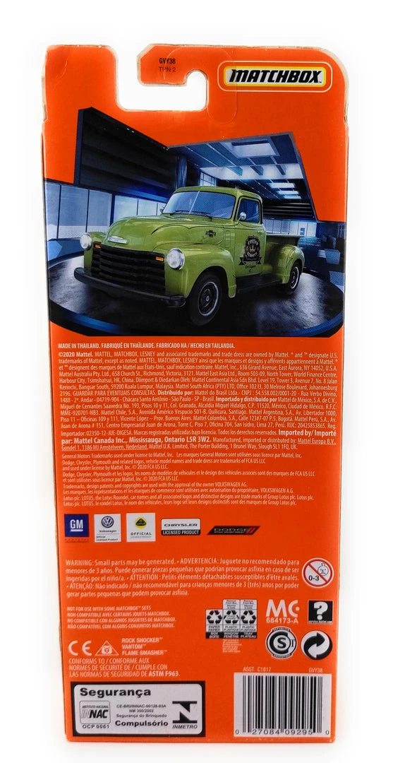 Matchbox Coffee Cruisers II 5 Pack Die-Cast Car Set 2 Matchbox Coffee Cruisers II 5 Pack Die-Cast Car Set