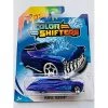 Hot Wheels Color Shifters Purple Pasion 1:64 Scale