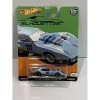 Toy Choo Choo HOT WHEELS '76 GREENWOOD CORVETTE Vehicle