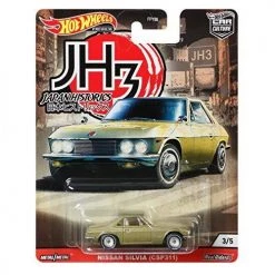 Toy Choo Choo Hot Wheels Nissan Silvia, Model:GJP85 6 Toy Choo Choo Hot Wheels Nissan Silvia, Model:GJP85
