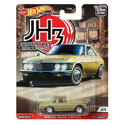 Toy Choo Choo Hot Wheels Nissan Silvia, Model:GJP85 3 Toy Choo Choo Hot Wheels Nissan Silvia, Model:GJP85
