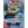 Matchbox Sonora Shredder MBX Mountain 81/100